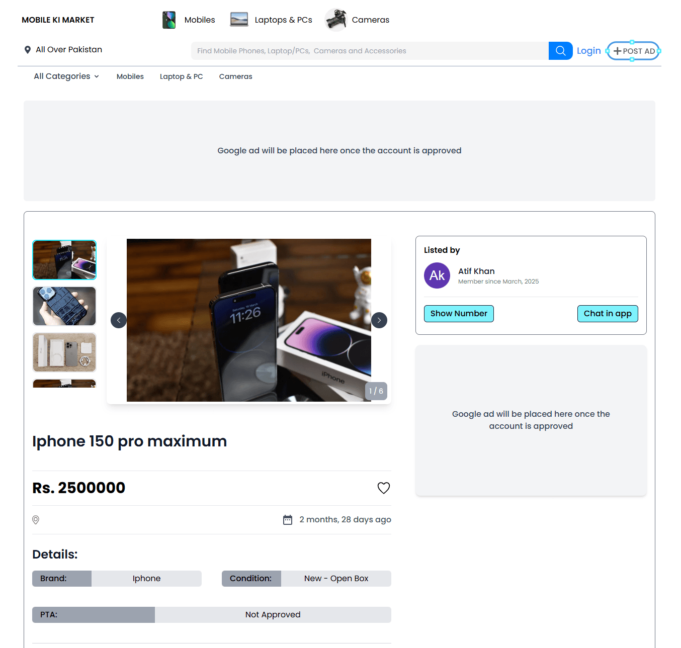 Elector Online Buy Sell Store